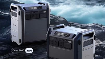 Energy Storage Power Supply